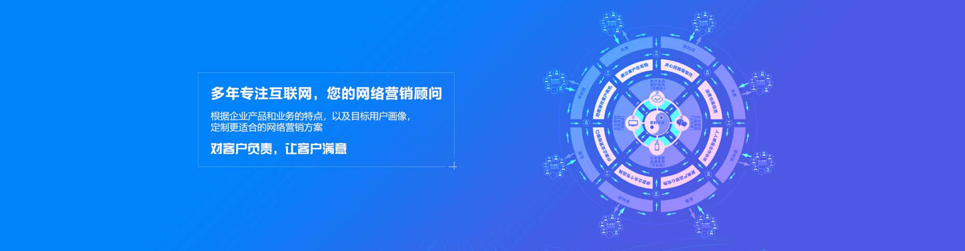 广平搜索开户返点